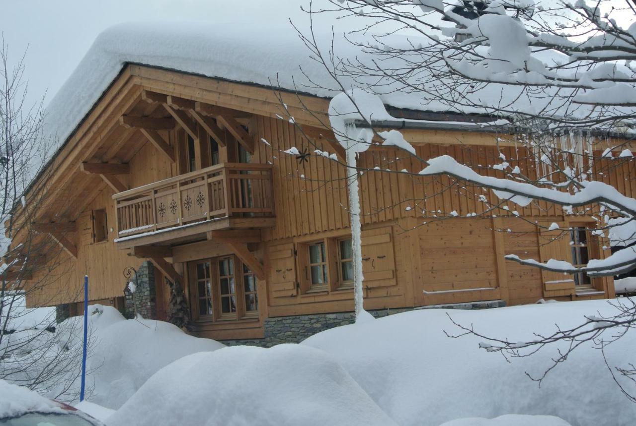 מגב Chalet Mine De Rien מראה חיצוני תמונה